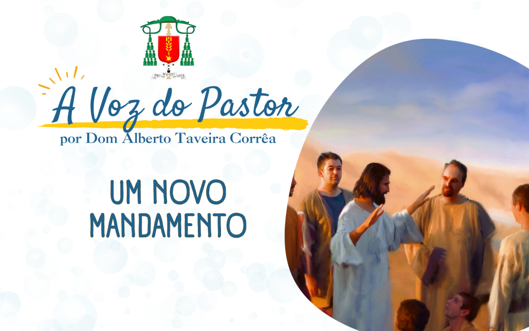 UM NOVO MANDAMENTO